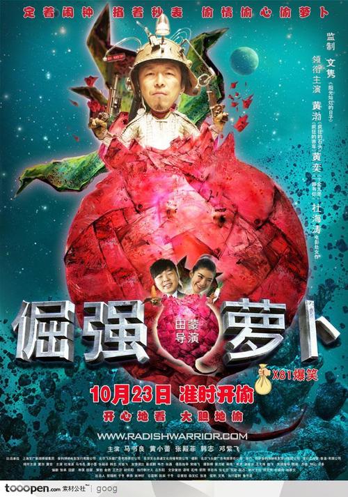 南京理工大学泰州科技学院毕业证制作